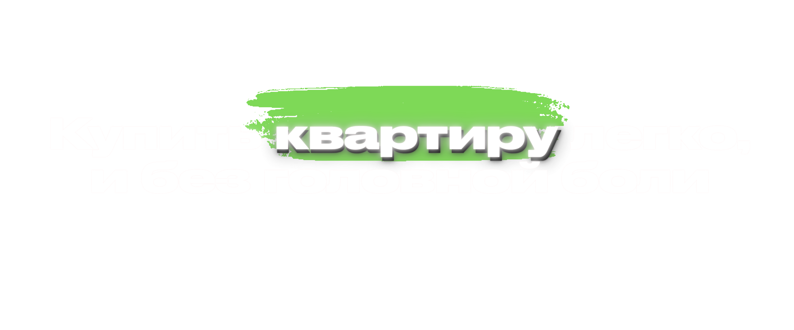 Image title