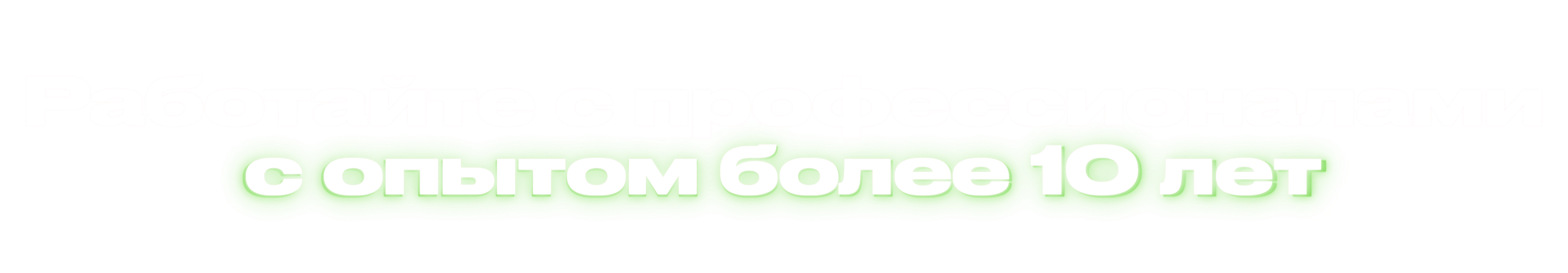Image title