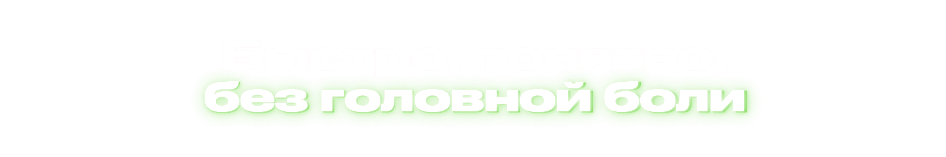 Image title