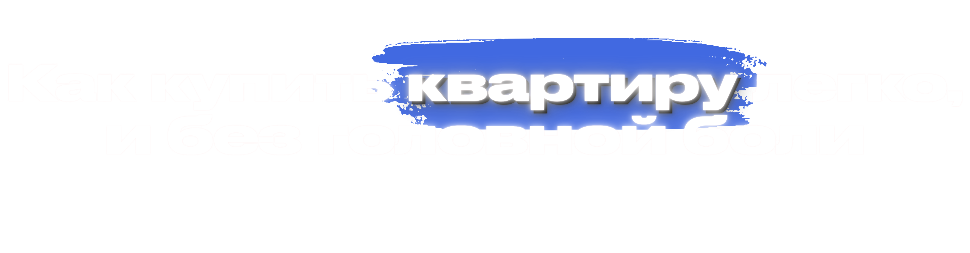 Image title