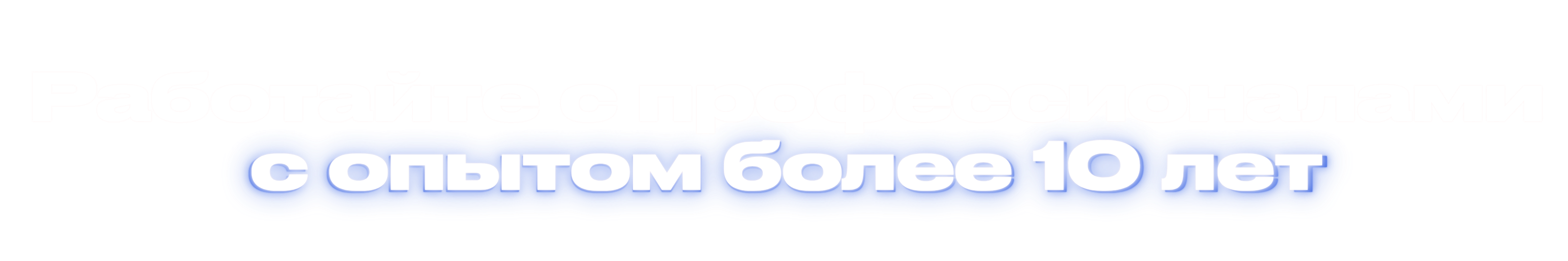 Image title