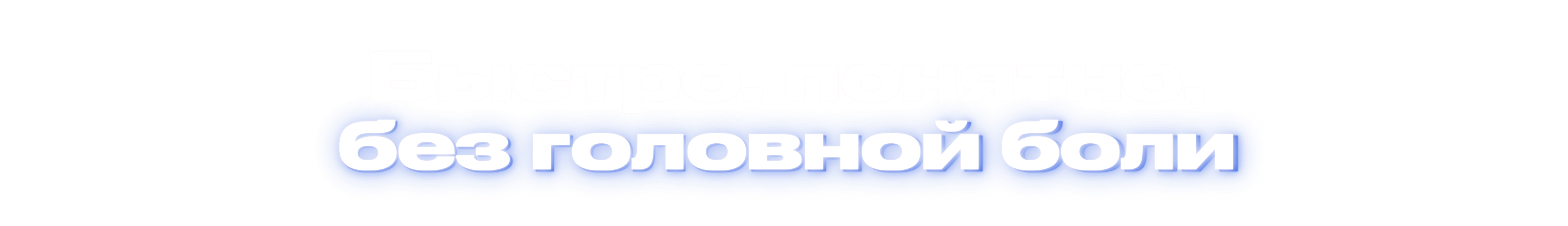Image title