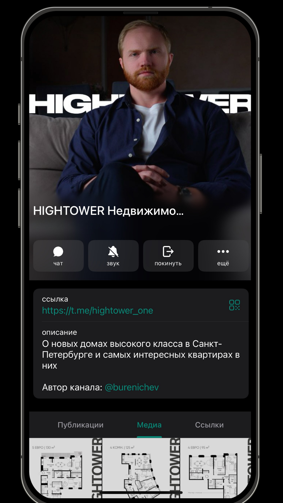 Заголовок